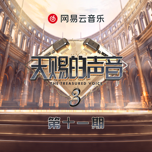 无码人妻丰满熟妇区毛片
