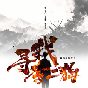 无码人妻丰满熟妇区毛片
