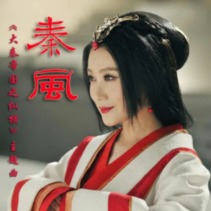 无码人妻丰满熟妇区毛片
