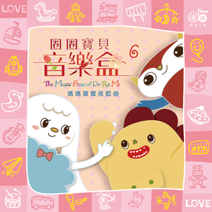 无码人妻丰满熟妇区毛片
