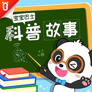 无码人妻丰满熟妇区毛片
