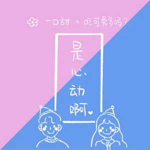 无码人妻丰满熟妇区毛片
