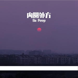 无码人妻丰满熟妇区毛片
