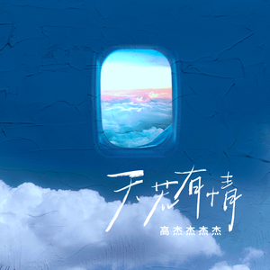 无码人妻丰满熟妇区毛片
