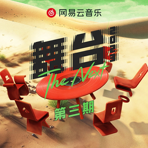 无码人妻丰满熟妇区毛片
