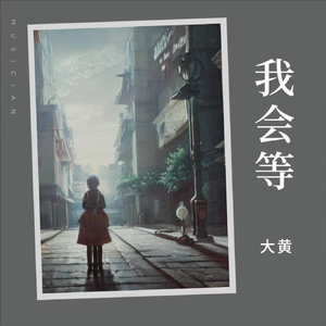 无码人妻丰满熟妇区毛片
