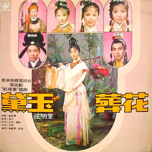 无码人妻丰满熟妇区毛片
