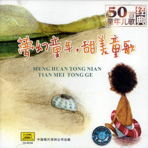 无码人妻丰满熟妇区毛片
