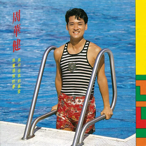 无码人妻丰满熟妇区毛片
