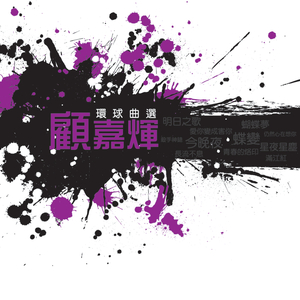 无码人妻丰满熟妇区毛片
