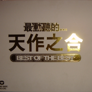 无码人妻丰满熟妇区毛片
