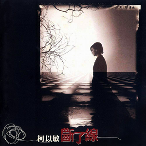 无码人妻丰满熟妇区毛片
