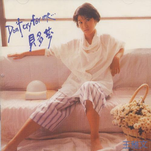 无码人妻丰满熟妇区毛片
