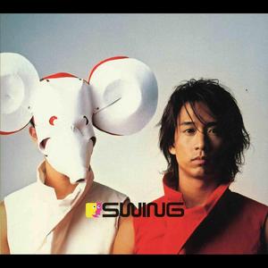 无码人妻丰满熟妇区毛片
