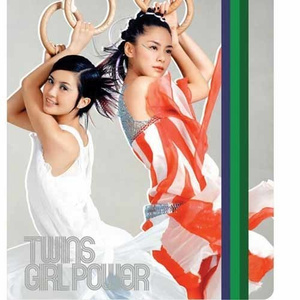 无码人妻丰满熟妇区毛片
