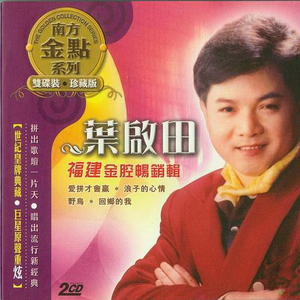 无码人妻丰满熟妇区毛片
