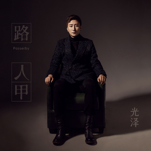 无码人妻丰满熟妇区毛片
