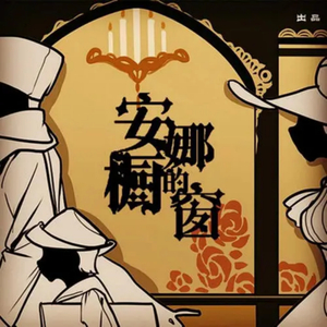 无码人妻丰满熟妇区毛片
