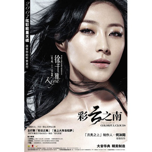 无码人妻丰满熟妇区毛片
