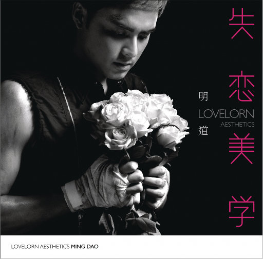 无码人妻丰满熟妇区毛片
